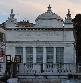 Venice Pavilion Coffee House